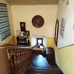 Boomerang -